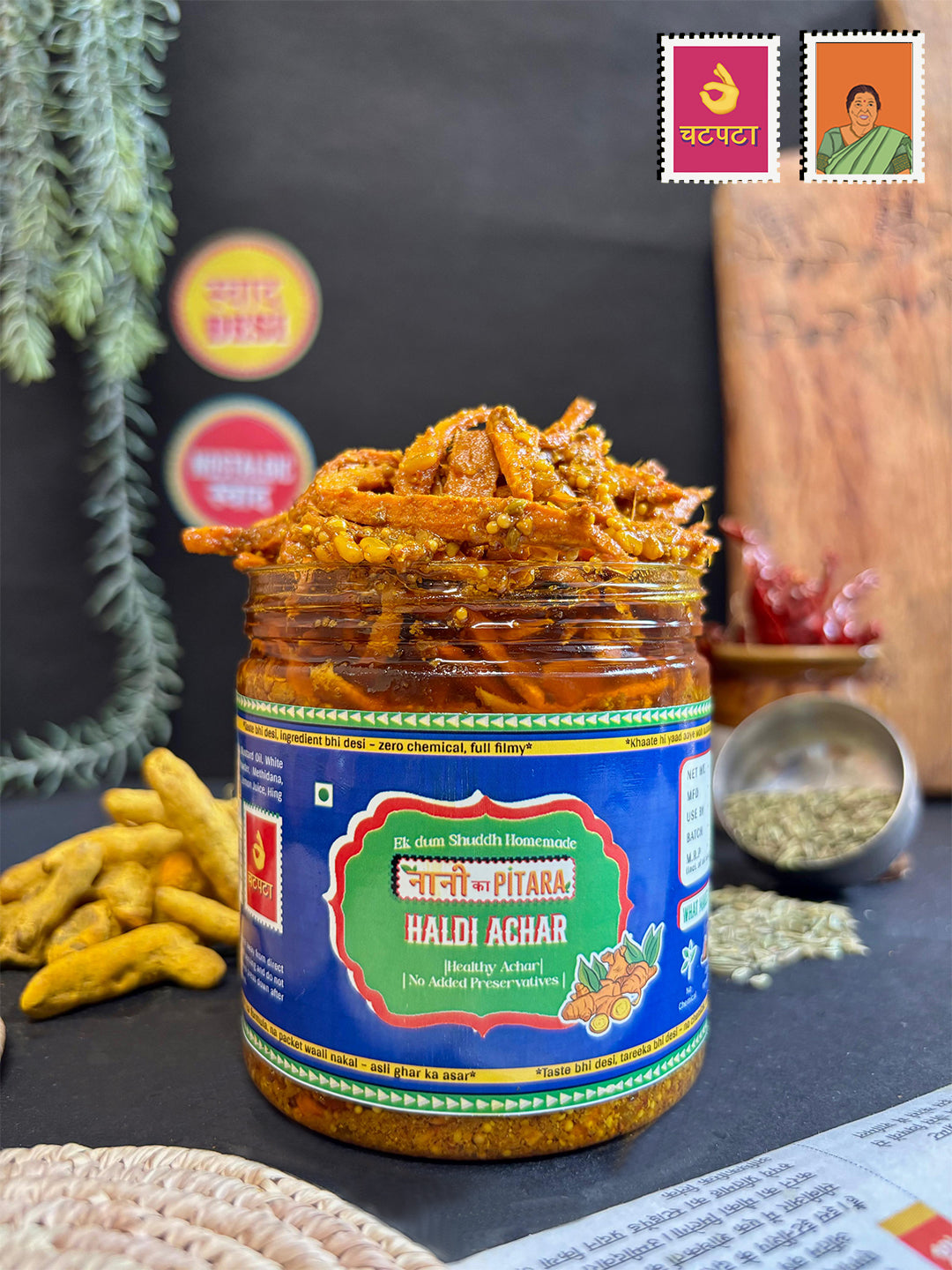 Fresh Raw Haldi  Achar
