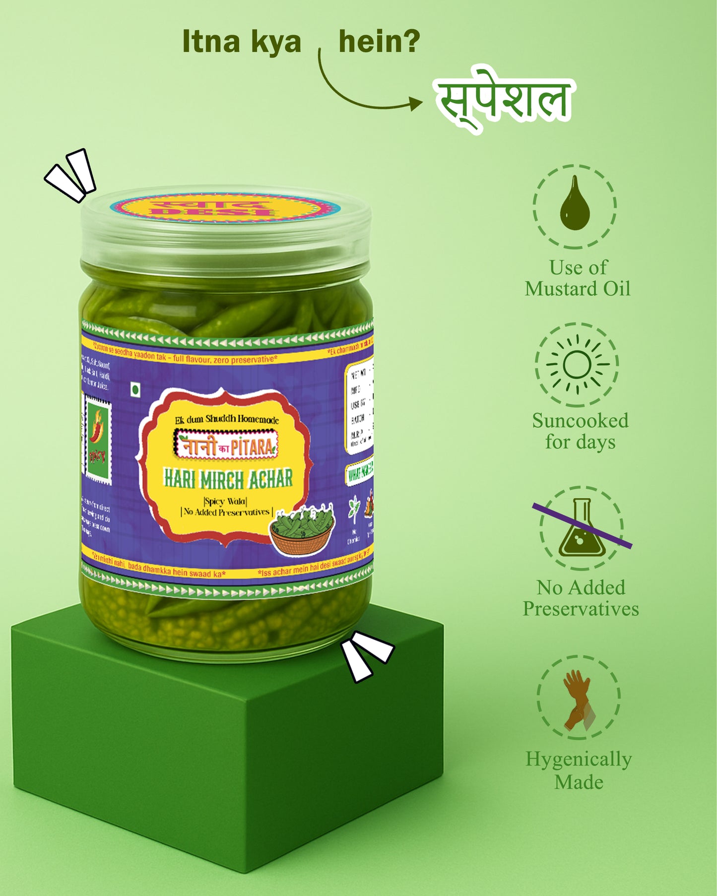 Hari Mirchi Achar