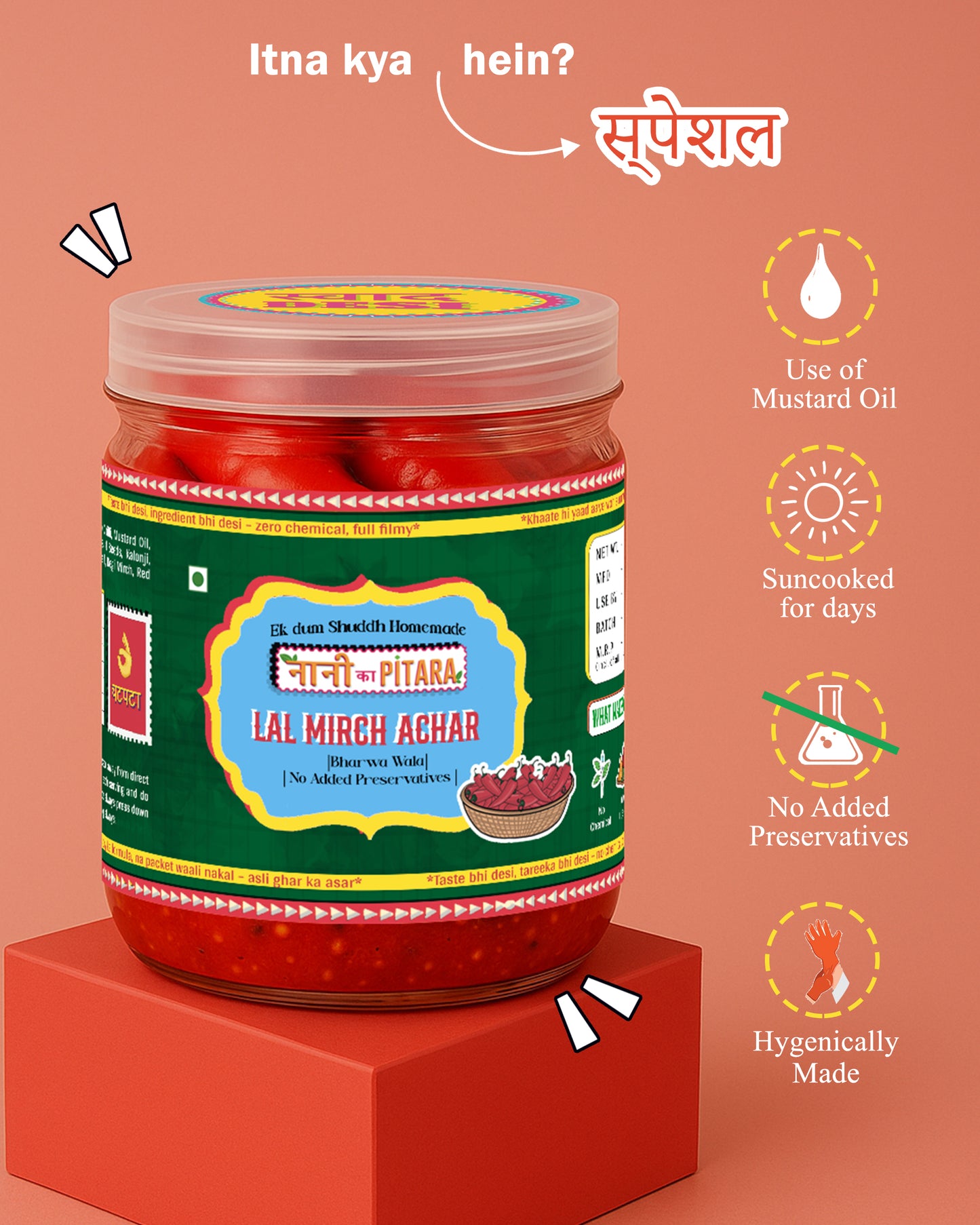Lal Mirch Achar