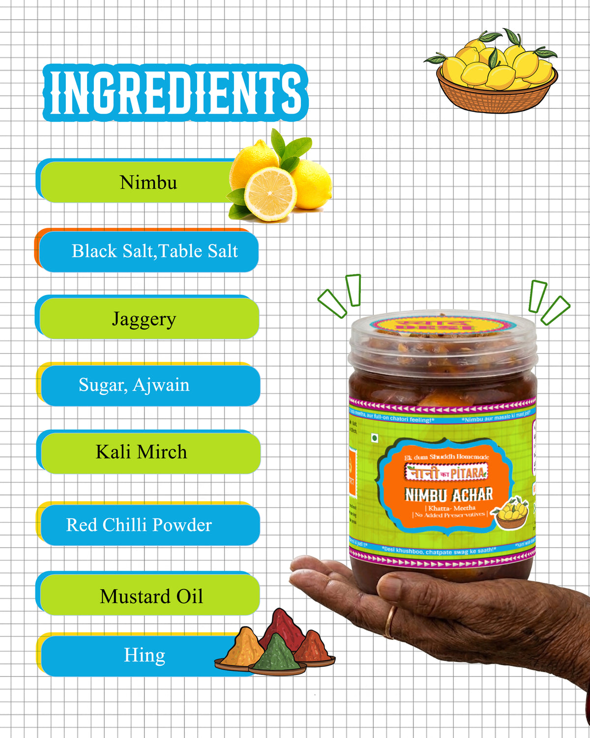 Chatak Matak Combo