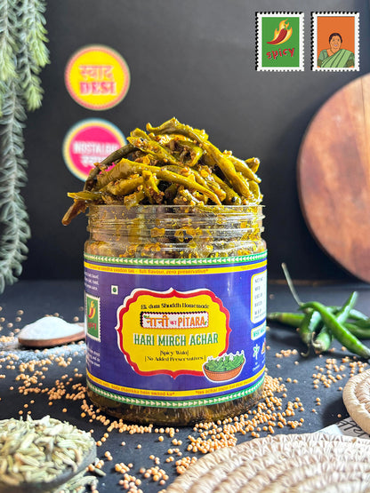 Hari Mirchi Achar