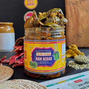 Aam Achar-bina guthi