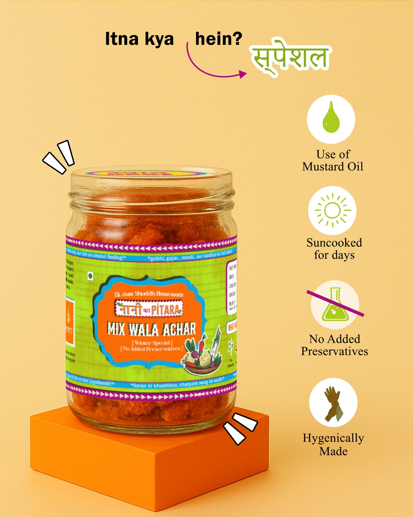 Gobi Gajar Shalgam Achar