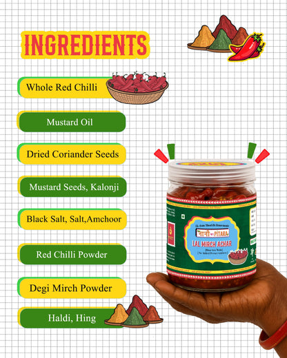 Lal Mirch Achar