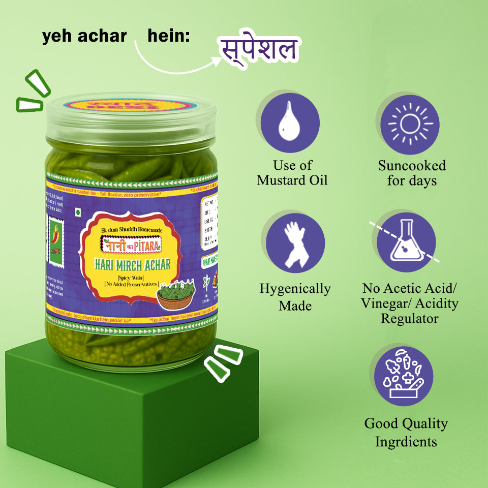 Hari Mirchi Achar