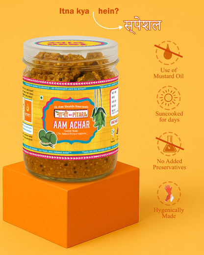 Aam Achar (Guthli Wala)