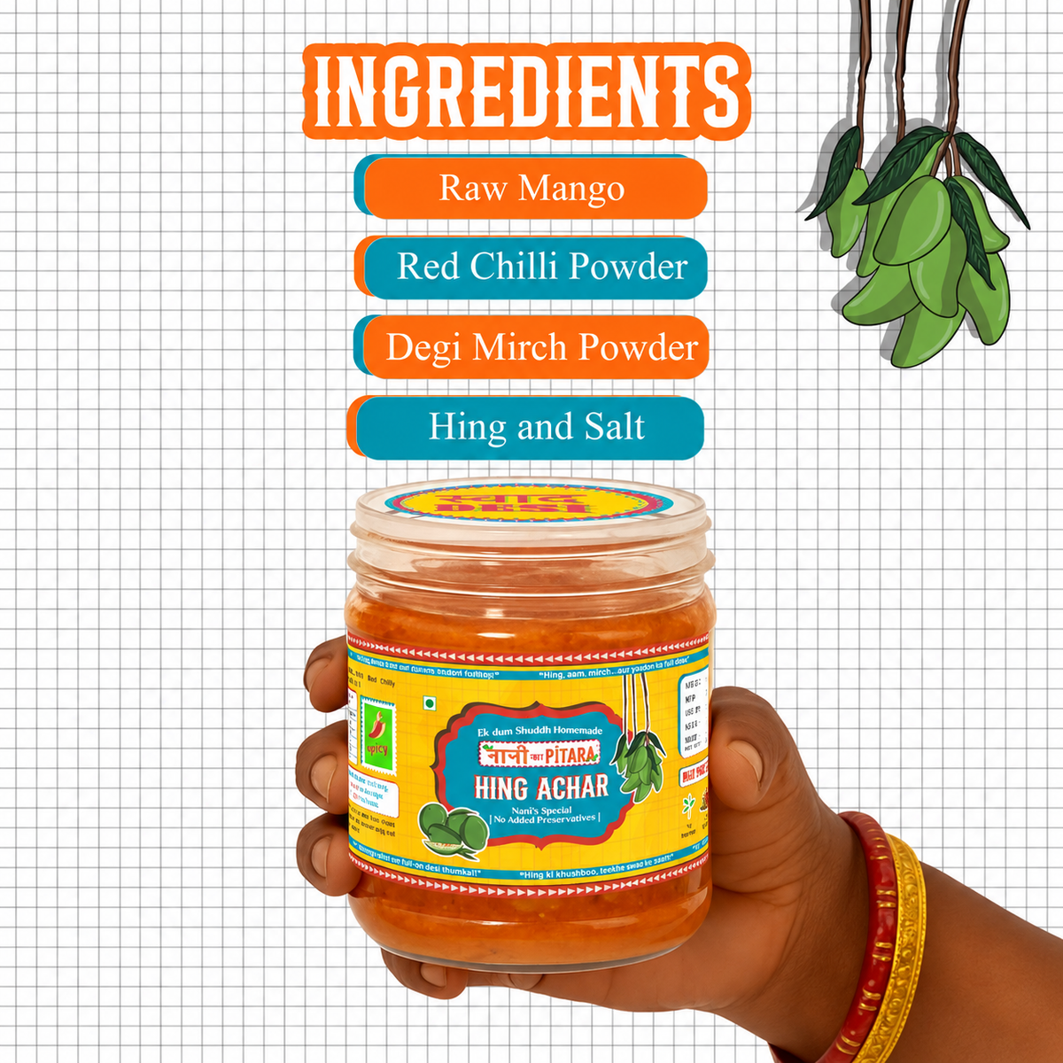 Teekha Achar Combo