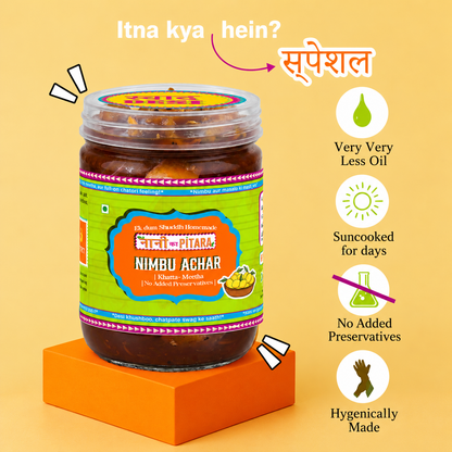 Nimbu Ka Achar