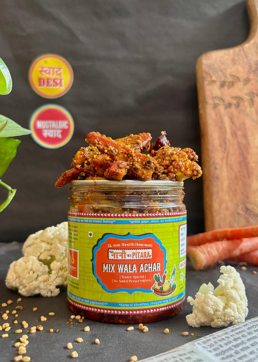 Gobi Gajar Shalgam Achar