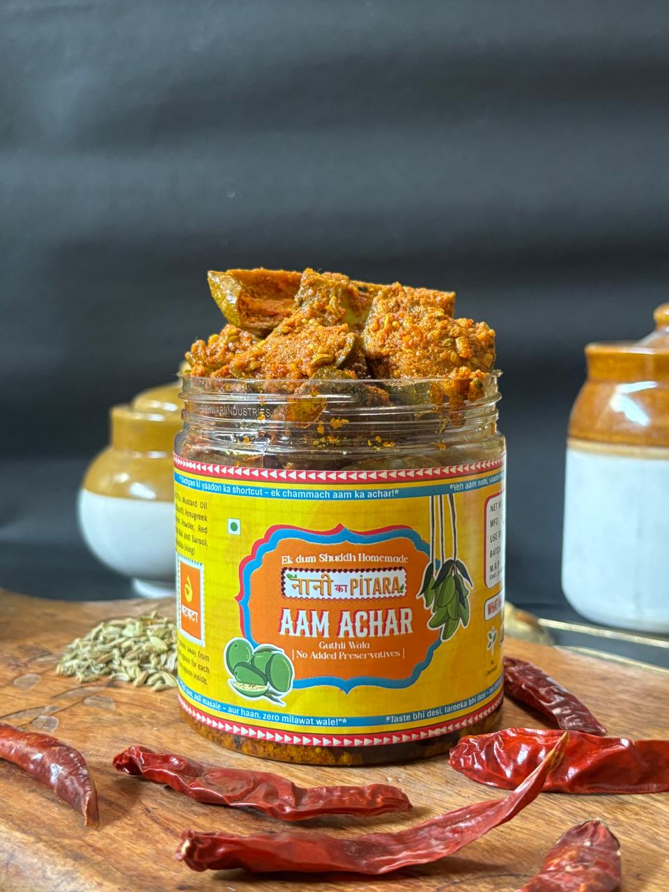 Aam Achar (Guthli Wala)