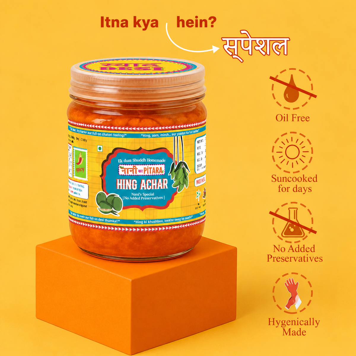 Teekha Achar Combo